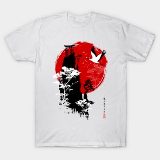 Mount Japan T-Shirt